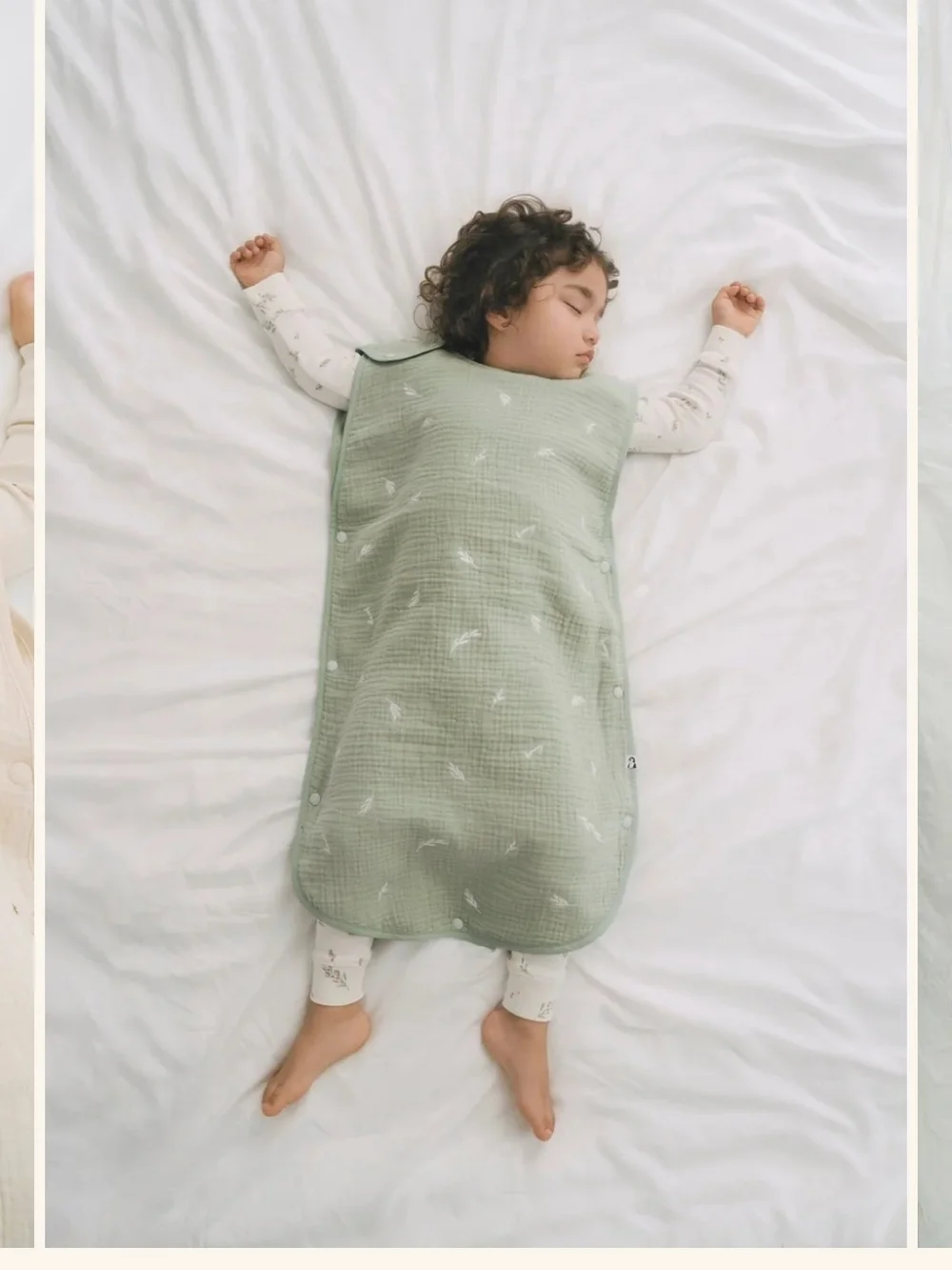 Konny Snap Magic Sleep Sack
